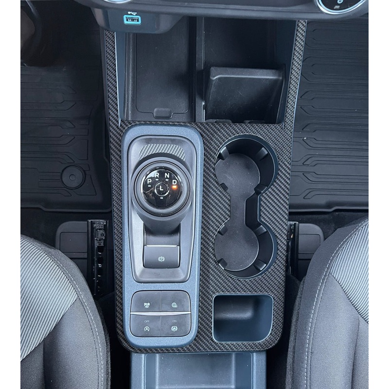 Tufskinz Center Console Surround Accent Trim for Ford Maverick (2022-2024)