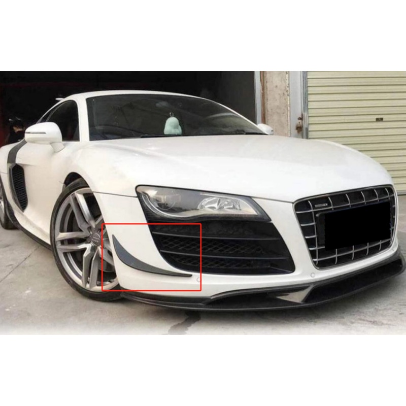 2008-2015 Audi R8 Carbon Fiber Front Canards | MK1 Gen 1