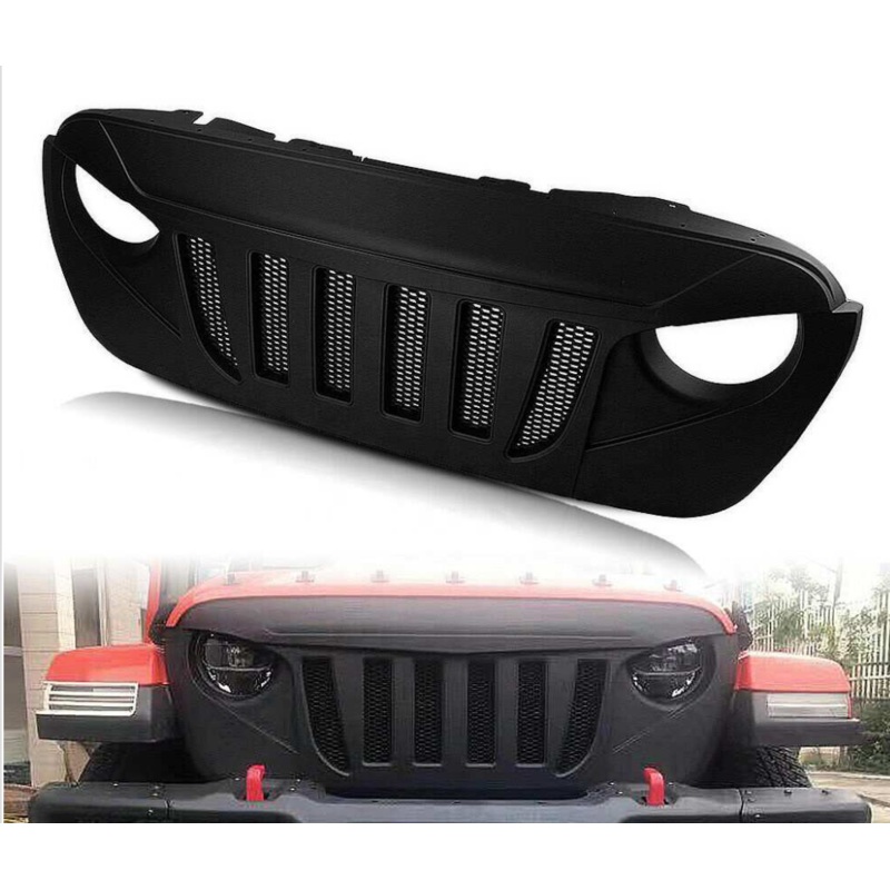 Trail Ops Grill With Mesh TO-JL-GR-011