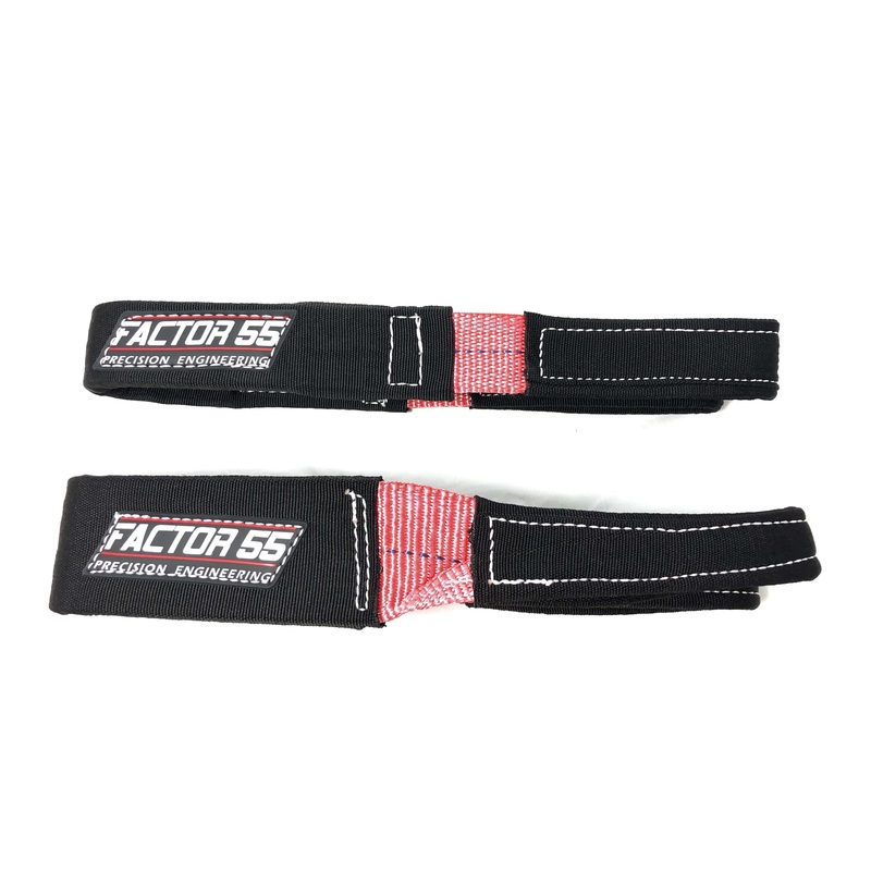 Shorty Straps Shorty Strap II