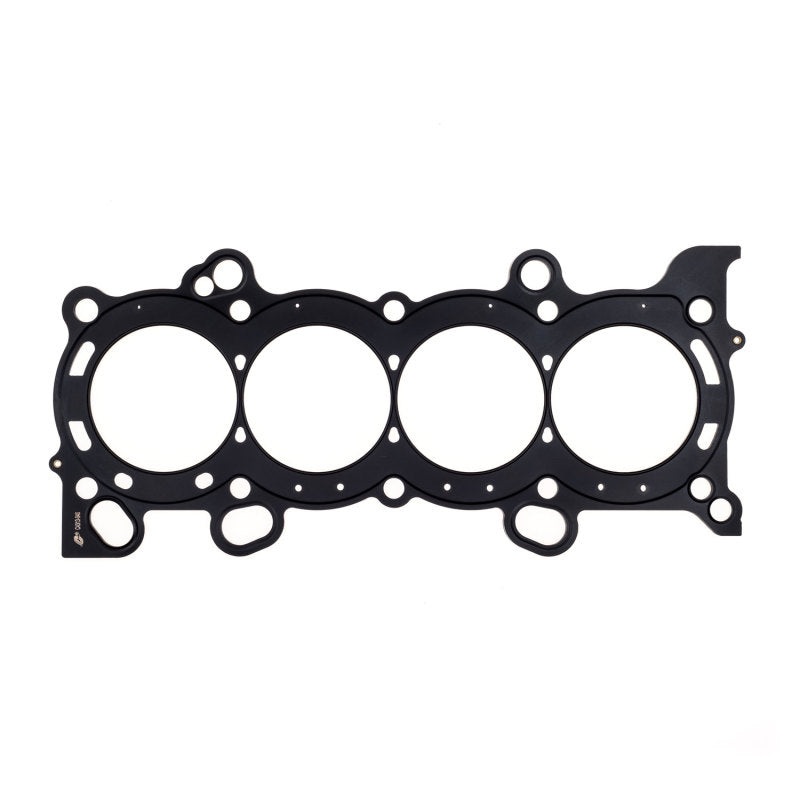 Cometic .051in. MLS Cylinder Head Gasket w/ 90mm Bore